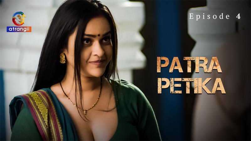 Patra Petika | Season 01 | Episode 04